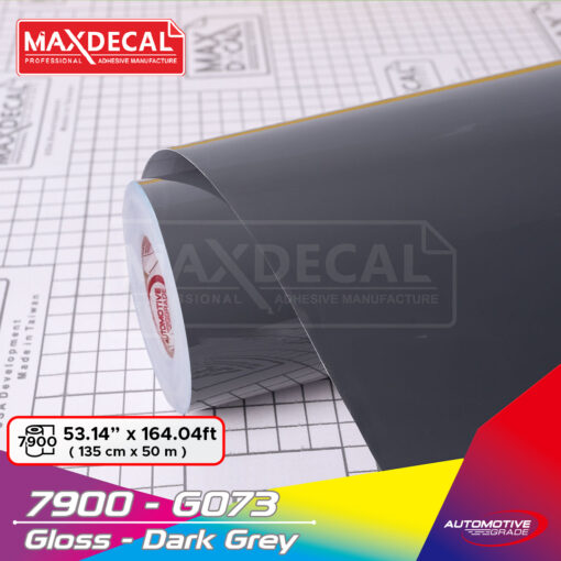 MAXDECAL 7900-G073 Gloss Dark Grey